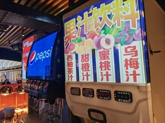 -火炉火自助餐(枫蓝国际店)