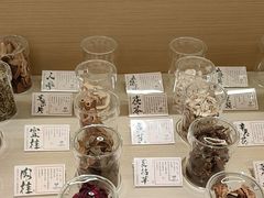 -谷小推·按摩·茶饮·社交(阳光新业店)