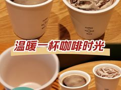 -星巴克(天津鲁能中心第三店)