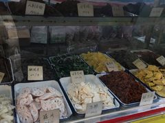 -戴记糖坊(西马路店)