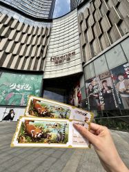 -Zoolung Zoolung动物主题公园(海信广场店)