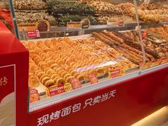 -味多美蛋糕(古城店)