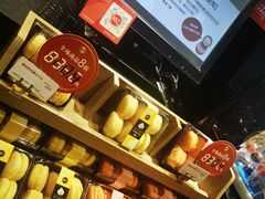 -85度C(泉州南安溪美店)