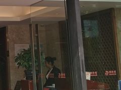 门面-潮府馆·非遗潮州菜·世纪公园(新国际博览中心店)