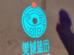 -辋川溶洞