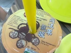 -津津餐室