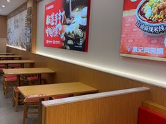 -袁记肉夹馍(台北湾店)