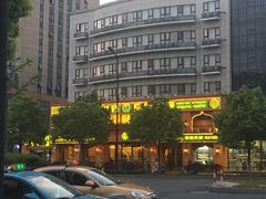 -巴依老爷·新疆美食(上城区天城路店)