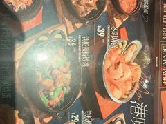 -敏华冰厅(天河城店)