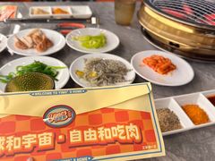 -石家庄万象城