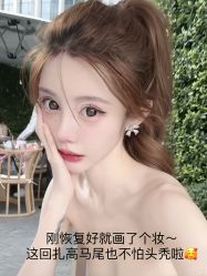 -碧莲盛·不剃发植发