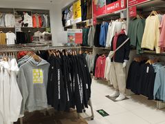 -优衣库(天津中北永旺店)