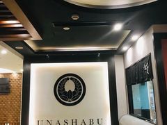 -上海虹桥宾馆(郁锦香品牌酒店)