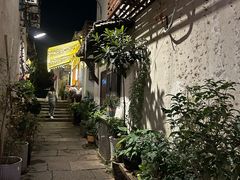 -小河直街历史文化街区