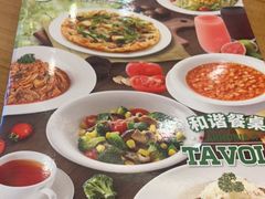 -萨莉亚意式餐厅(新洲佐阾新邑店)