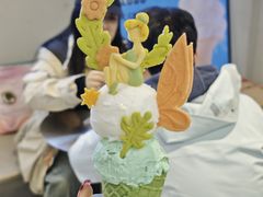 -CORNER CONE GELATO酷矿手作霜淇淋(南头古城店)