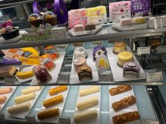 -GANSO元祖食品(北仑新大路店)