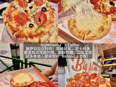 -CGV影城(壹方城IMAX店)