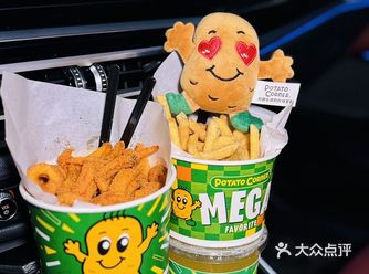 排队也要吃的！！PC又开新店啦！！！