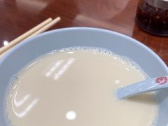 -日月永和中国餐饮名店(凤凰店)