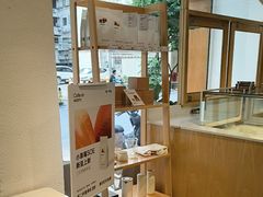 -Cafe on warm(丹霞店)