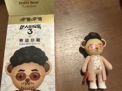 -北京华联购物中心(天通苑店)