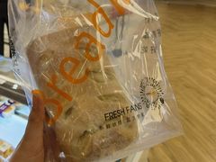 -BreadTalk面包新语·烘焙蛋糕(领展购物广场店)