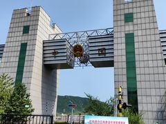 -图们口岸