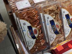 -永旺黄岛购物中心