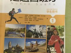 -凯特语言中心·STBJ日语等级考点(慈云寺总校)