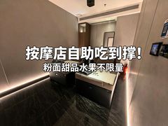 -TOP星派对KTV(珠影星光城店)