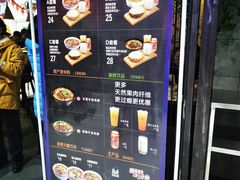 -荀记肉夹馍(三八家乐福店)