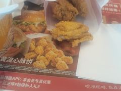 -肯德基(观前新店)