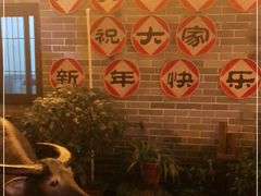 -周大娘牛乳(旧寨古村总店)
