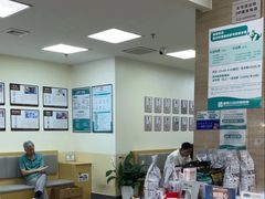 -美联众合动物医院·24h转诊中心