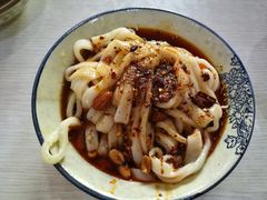 -郑凉面24h店(黄金小区店)