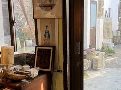 -邊城書店