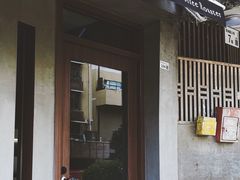 门面-Again Coffee Roaster(香蜜湖店)