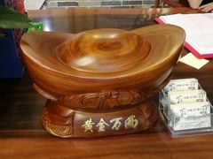 -顺德了能馆(虎门店)