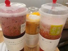 -奈雪的茶(KK MALL店)