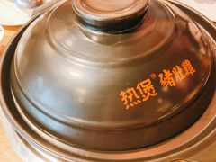 -好彩猪肚鸡(正弘城店)