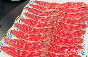 Full Blood Wagyu Beef
