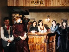 -秃鹫湾·推理大师沉浸式实景演绎推理剧场