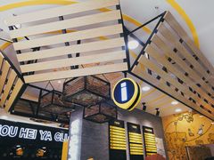 -周黑鸭(江汉路店)