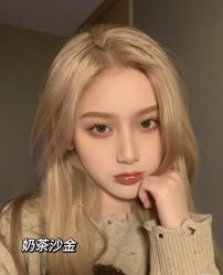 -藤野造型烫发染发