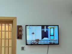 -雅享养生·中医调理·筋骨艾灸(广兰路店)
