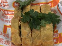 香菜袭击橘糖薄撑-喜势点·糖沙翁手工茶点·本地人茶居(永庆坊店)