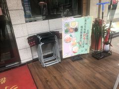-朱洪元苏式面馆(绿宝广场店)