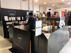-Manner Coffee(芮欧百货店)