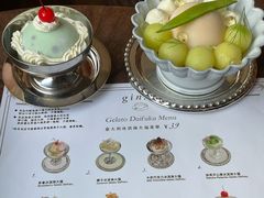 -Ginko银子(青龙街店)